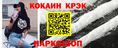 стаф Азнакаево