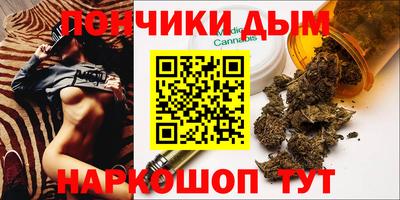 альфа пвп VHQ Абинск