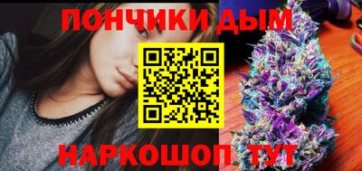 стаф Азнакаево