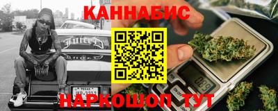 стаф Азнакаево