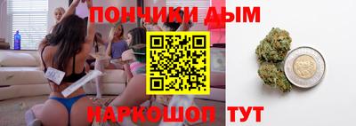 стаф Азнакаево