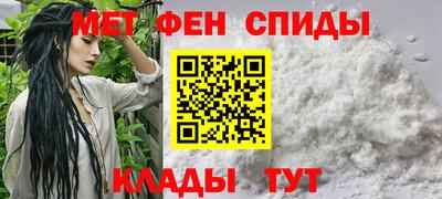 стаф Азнакаево