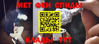 стаф Азнакаево