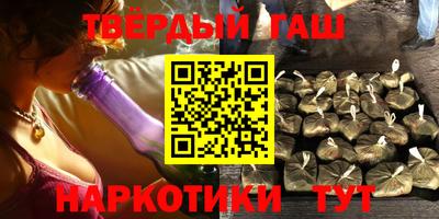 стаф Азнакаево