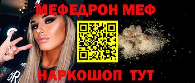 Альфа ПВП Ангарск