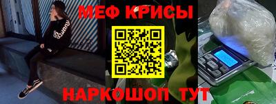 стаф Азнакаево